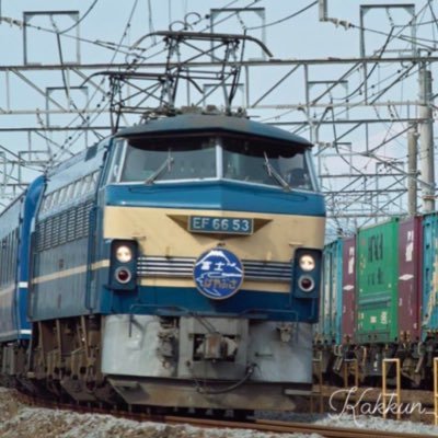 乗車した列車やバスをチェックイン(#ktrain)するアカウント。その為写真はswarmの証拠用の雑なスナップ📷撮り鉄は余裕ある時のみ。元JTB時刻表グッたいみすと。FF外のファボとRT多め。いいねおじさん。本垢@kakkun_P