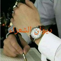 ~~ديوااان ـ الشعٍراء~~َ (@grand_geant) 's Twitter Profile