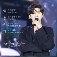 쑤기임 (@gimgabsng7010) 's Twitter Profile Photo