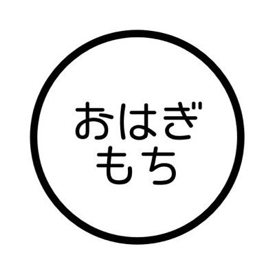 ポケモンユナイトが好きです！まめmame選手(@mamewile22)の切り抜きしてる人 #まめまめクリップ ヘッダーはティガ様(@torasan812) / I'm a big fan of Pokémon UNITE and Mame