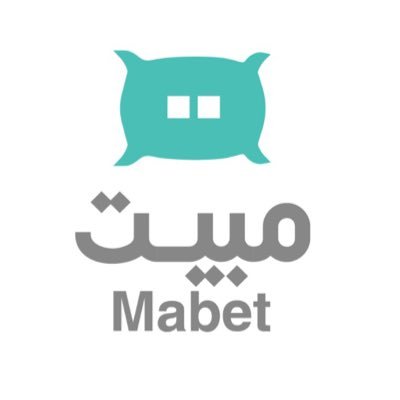 مـبـيـت - Mabet