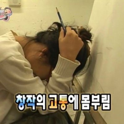 아직 이해하진 못하지만 조금 더 기대하고 싶어