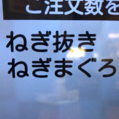 ゲーム好きの一般オタクです。主にスマホゲーム関連のツイートします！！（超不定期）沢山のゲームで皆さんと繋がりたいと思っています！！気軽にフォローよろしくお願いします。