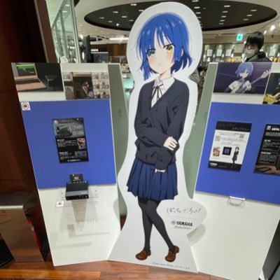 あらしさんのプロフィール画像