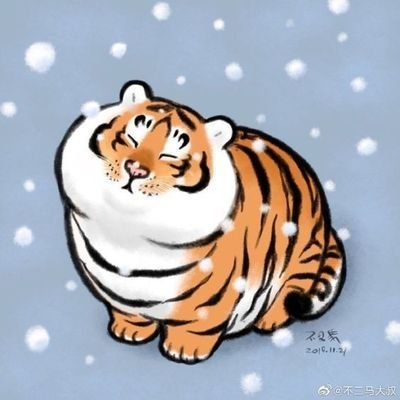 chipmunkoncola's profile picture. Posting random crap since 1991, we can be friends on discord if you want. Mine is Chipmunkoncokacola#3852