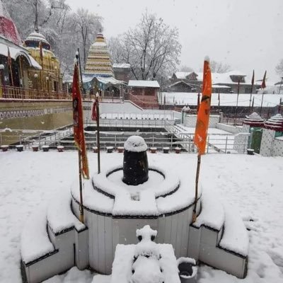 Shubhamjammu's profile picture. Jai Martand🇮🇳