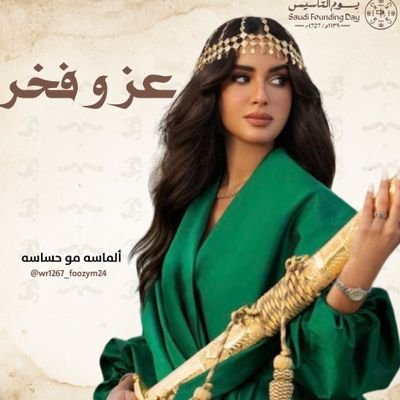 روح طفلة واتزان العاقلين.... لـدي اسلوبي الخاص ، و يُميزني رونقي الحساسً جدا💛