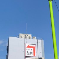 sidenerds (@sidenerds_jp) 's Twitter Profile