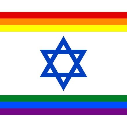 Isrelis for diversity upholds equality and democratic values for Isreal.
Diversity is our strength, Zionist bigots and islamphobia won't be tolerated.
#resist