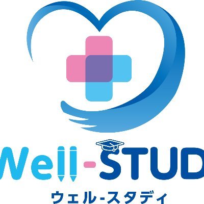 WellSTUDYmedi Profile Picture