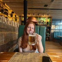 julia ernetti (@juertt) 's Twitter Profile