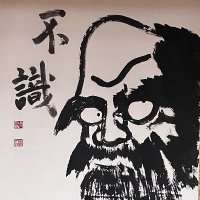 Akechi (@yaromamake) Twitter profile photo