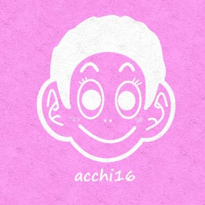 にーぶいあっちー…さんのプロフィール画像