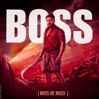 Die Hard Fan of D Boss❤️