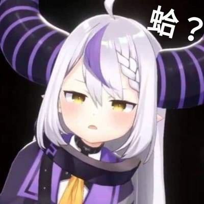 青空さんのプロフィール画像