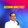 hosannagorantla's profile picture. official twitter handle of HOSANNA MINISTRIES, Guntur
#hosannaministriesofficial