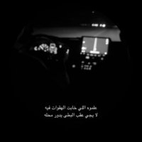 . (@bb_rro) 's Twitter Profile