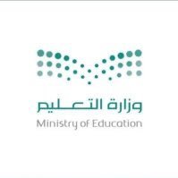 وزارة التعليم-ادارة تعليم الرياض-مكتب تعليم العليا،يقدم خدمات التأهيل والتدريب لأطفال التوحد من سن ٣،٥سنوات ☎️ 0118107976 انستقرام :Autismcenter111_north