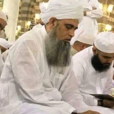 dawateillahi1's profile picture. Search لا إله إلا الله محمد رسول الله صلى الله عليه وسلم