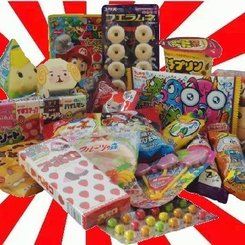 Des produits japonais livrés directement à votre porte depuis 2010!
#bonbonsjaponais #japanesecandy exportés du #japon mais aussi #japanesecards et #figurines