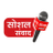 samvad_social's profile image