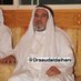 محمد ناصر (@mraad39901239) Twitter profile photo محمد ناصر (@mraad39901239) Twitter profile photo