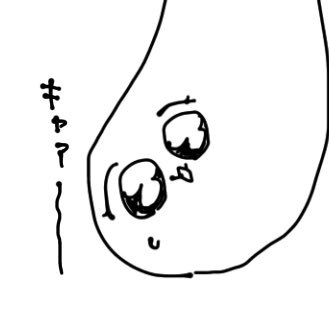 むかごさんのプロフィール画像