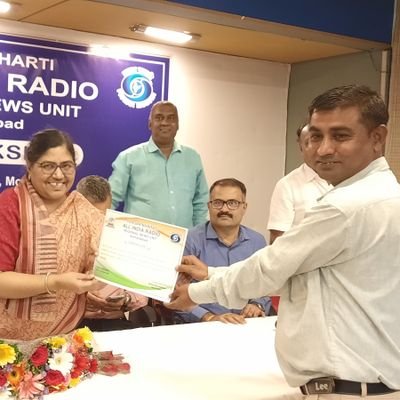 Jurnalist aakashvani p.t.c
