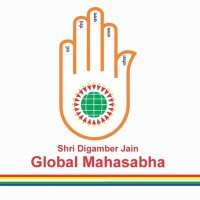 Shri Digambar Jain Global Mahasabha(@globalmahasabha) 's Twitter Profile Photo