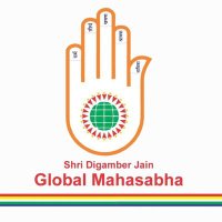 Shri Digambar Jain Global Mahasabha (@globalmahasabha) 's Twitter Profile Photo Shri Digambar Jain Global Mahasabha (@globalmahasabha) 's Twitter Profile Photo