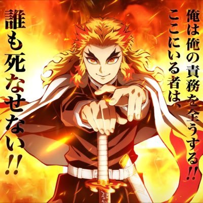 hahahakinngu's profile picture. 絶賛社会人中　ゲームは　龍が如く　あとはファオートナイト　原神などなど　お気軽に声かけて誘ってくださーい