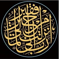 أبـــــــو هــــــــود الـسّـــلــفــي 🇩🇿 (@abuhudhud873) 's Twitter Profile