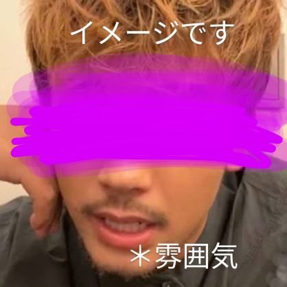 175cm/59kg/肩幅広/紹介/カフェ/スイーツ/旅/ドライブ/水族館/海/街/焼肉/