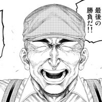たつき (@y07tx8) 's Twitter Profile Photo