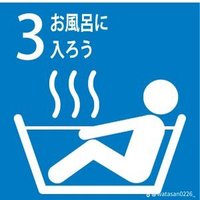 緑のきつね (@midorikitune_jp) 's Twitter Profile