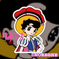 ribbonne(@PfSetsuko) 's Twitter Profile Photo