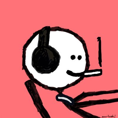 NFTコレクター、以前は海外中心でしたが、最近は日本のPJ中心です。流動性の低いPJ、縛りのきついPJ、苦手ですw自由に生きたい。全ては需給