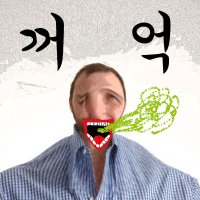 통캭수행자 (@tongkyakhermit) 's Twitter Profile