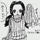 RP ACCOUNT FOR A YOUNG NICO ROBIN (AGE 5) FROM ONE PIECE - LEWD DNI