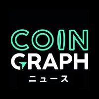 Coingraph | ニュース(@CoingraphNewsJP) 's Twitter Profile Photo