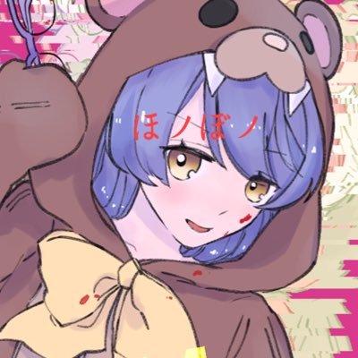 ほノぼノが現れた!コマンド?さんのプロフィール画像