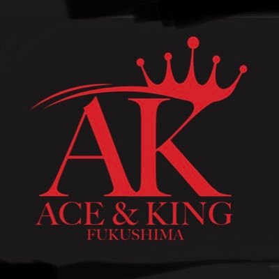 福島市にアミューズメントカジノ開店!ポーカー・バカラ・ブラックジャック・MIXゲームetc… トーナメント、MIXリングも毎日開催‼️#福島 #ポーカー #1月13日はAKの日 Instagram➡️https://t.co/bwqxjFxanB 📞024-572-4713