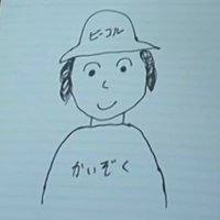 🏴☠️ツッン🏴☠️ (@tsunn_bcor) 's Twitter Profile Photo 🏴☠️ツッン🏴☠️ (@tsunn_bcor) 's Twitter Profile Photo