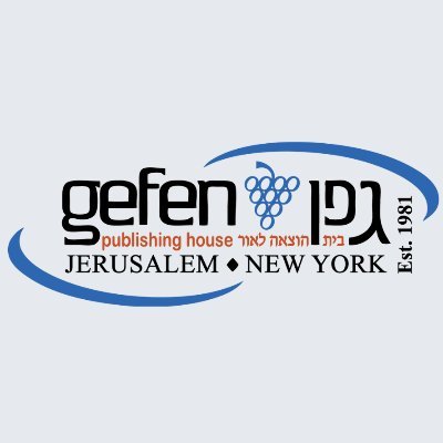 GefenPublishing Profile Picture