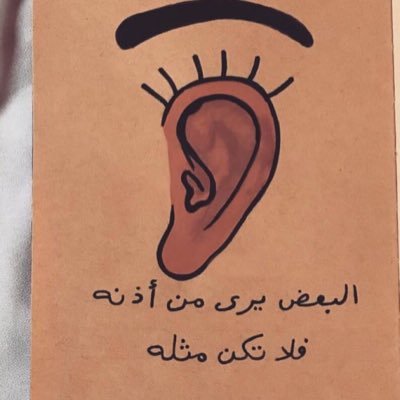 Roozmary2023's profile picture. 