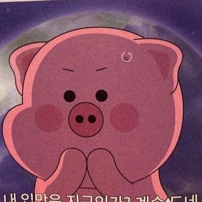 kkang1204's profile picture. 