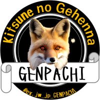 きつね(kitsune) (@genpachi_ex_jw) 's Twitter Profile