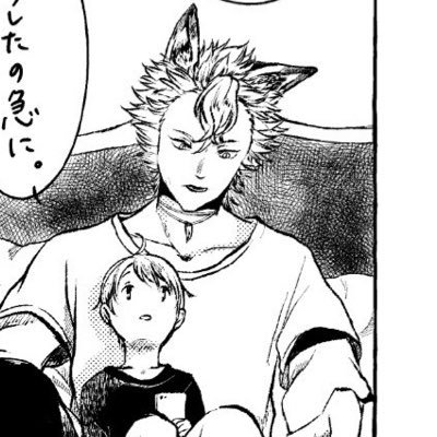 ネムネコさんのプロフィール画像