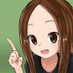 yuki@高木さん推し【ありがとうございました。】 (@takagi3_saikou) Twitter profile photo yuki@高木さん推し【ありがとうございました。】 (@takagi3_saikou) Twitter profile photo