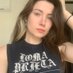 хелга (@olya_baton) Twitter profile photo хелга (@olya_baton) Twitter profile photo